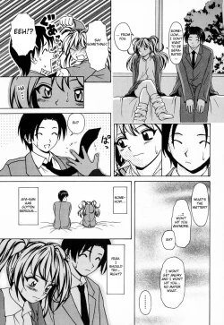 Page 209 of Ane to Otouto to - Sister & Brother