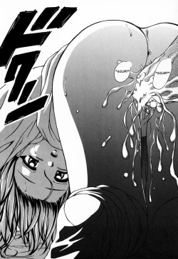 Page 216 of Ane to Otouto to - Sister & Brother