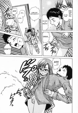 Page 21 of Ane to Otouto to - Sister & Brother