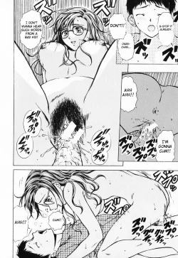 Page 30 of Ane to Otouto to - Sister & Brother