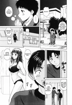 Page 75 of Ane to Otouto to - Sister & Brother