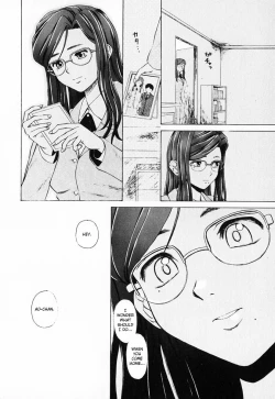 Page 86 of Ane to Otouto to - Sister & Brother