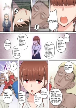 Page 15 of Osananajimi Kanojo ga Doujouyaburi ni Omochikaeri Sarete, Ikkagetsu-kan Gattsuri Tanetsuke Sareru Ohanashi.