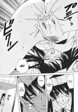 Page 158 of Yumemiru Shoujo - The Girl Who Dreams