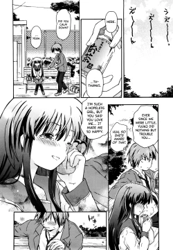 Page 100 of Imouto wa Doujin Shoujo Cosplay Kei Ch.1-9