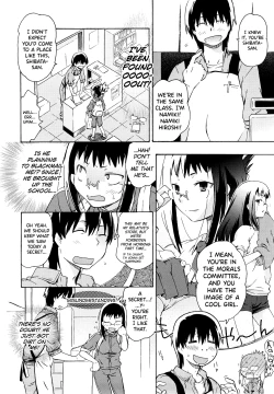 Page 114 of Imouto wa Doujin Shoujo Cosplay Kei Ch.1-9