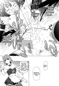 Page 39 of Imouto wa Doujin Shoujo Cosplay Kei Ch.1-9