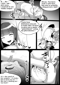 Page 7 of Ki ni Natteiru Senpai ga Iru  Shintaisoubu ni  Taiken Nyuubu shitara, Sonomama  Sandbag to Shite Choukyou Sareta Hanashi. | I Joined My Crush's Gymnastics Team and Became Their Punching Bag