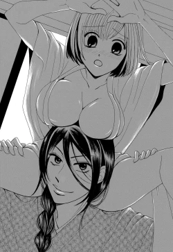 Page 120 of Osananajimi wa Zetsurin Sutōkā!?  Tsuki Kumo5