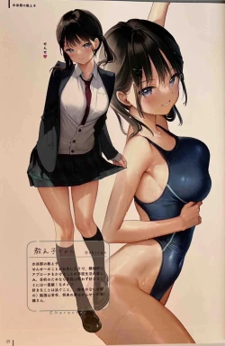 Page 9 of Nure Onaka Soushuuhen