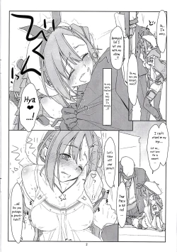 Page 2 of Shousho no Shoujo to Himitsu no Oshigoto