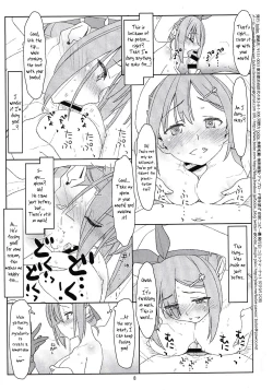 Page 8 of Shousho no Shoujo to Himitsu no Oshigoto