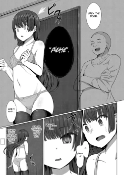 Page 4 of Hypno Request