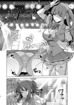 Page 32 of Love Love Saimin JK Idol Nama Honban | Love Love Hypnosis School Girl Idol Live Performance