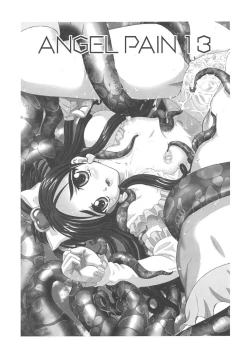 Page 2 of Angel Pain 13