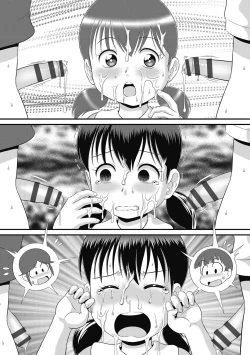 Page 162 of Mou... Shekkushu Shinairee...