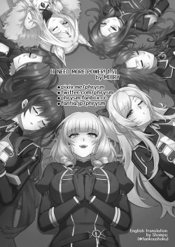 Page 2 of I NEED MORE POWER! 1.5