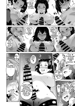 Page 22 of Otsu Metsu Ni