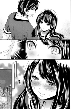 Page 21 of Kanojo-tachi wa Abakareta