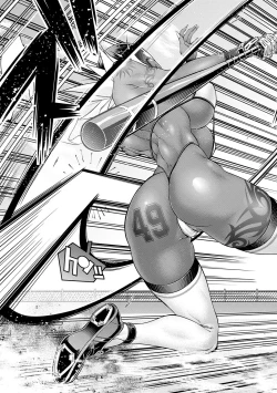 Page 23 of Suketto Sanjou!!