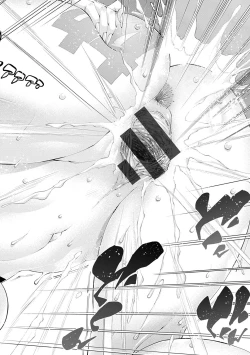 Page 76 of Suketto Sanjou!!