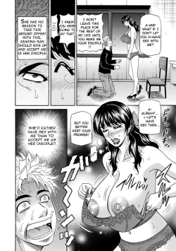 Page 14 of Magician to H na Deshi Ch.1-3