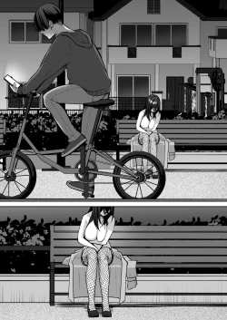 Page 120 of UtakataSoushuuhen