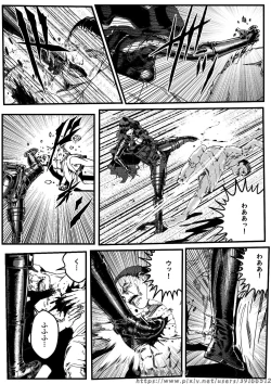 Page 22 of hitwoman女杀手EP1.1-1.2