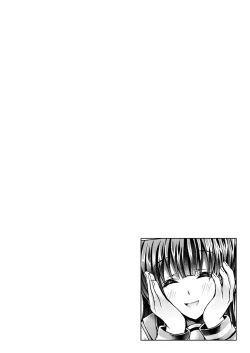 Page 101 of Konshuu no Bitch-san