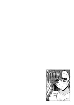 Page 171 of Konshuu no Bitch-san