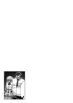 Page 69 of Konshuu no Bitch-san