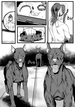 Page 3 of Horned Bitch