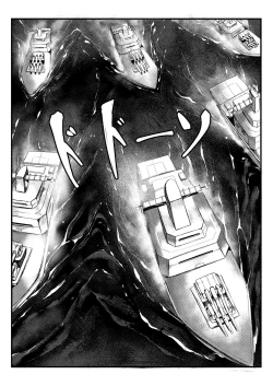 Page 5 of Invincible Dragon