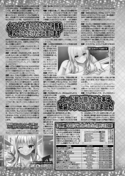 Page 136 of BugBug 2023-12