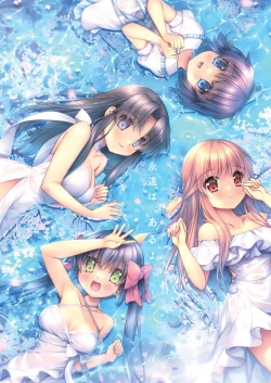 Page 2 of BugBug 2023-12