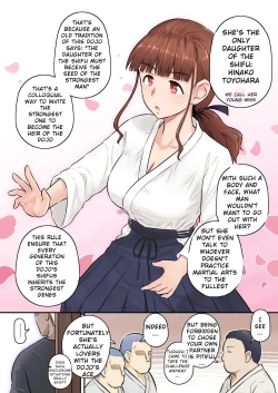 Page 5 of Osananajimi Kanojo ga Doujouyaburi ni Omochikaeri Sarete, Ikkagetsu-kan Gattsuri Tanetsuke Sareru Ohanashi.