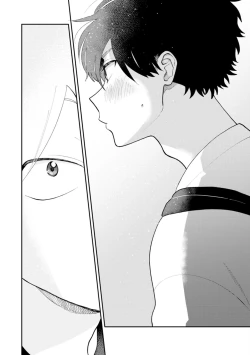 Page 60 of Kitayamakun | 北山君与南谷君