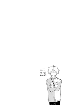 Page 68 of Kitayamakun | 北山君与南谷君