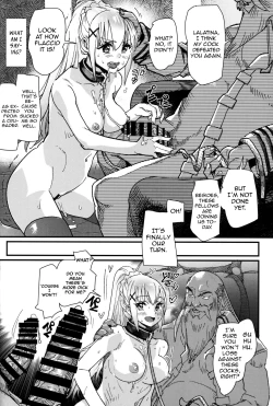 Page 7 of DARKNESS 2