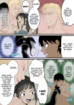 Page 21 of A World Where Small, Phimosis Cocks Are Hated