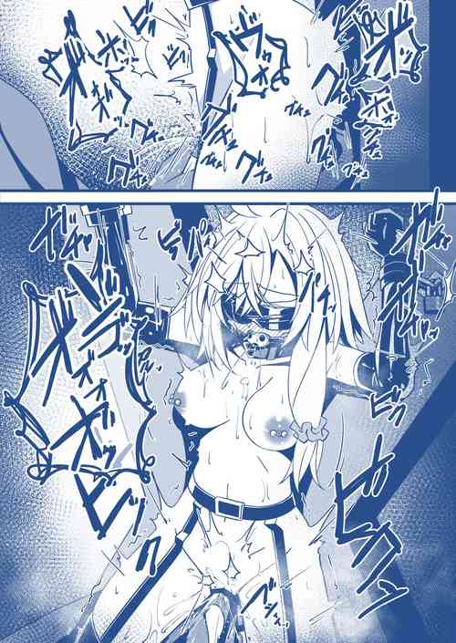 Download SM LoveHo de Choukyou Sareru Manga: Dorei Sengen Hen