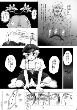 Page 70 of Killua Mob-kan Anthology