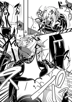 Page 2 of Umanosuke-chan no Ketsu o Tataku dake no Manga 2