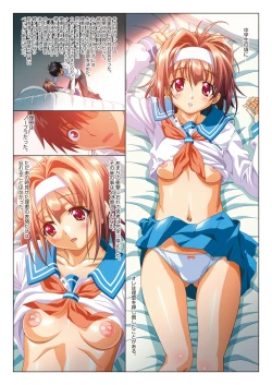 Page 46 of MISSING LOVERS Remain