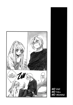 Page 31 of ED x WIN 3