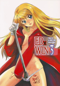 Download ED x WIN 3