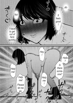 Page 4 of Ushi ni Natta | Turned into a cow.