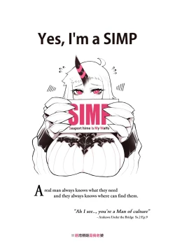 Page 21 of Always SIMP my darling, Pale Harbour | 我所痴爱着的，港湾栖姬