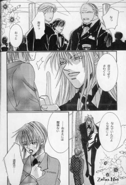 Page 9 of Liebespaar