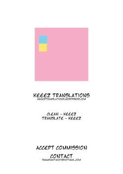 Page 60 of Iede Shoujo to Kurasu Hanashi | Living with a Runaway Girl